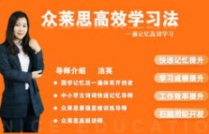 如何高效提升速勤国际的粉丝量？
