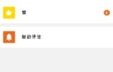 苹果用户如何高效增粉？Nice粉丝软件靠谱吗？