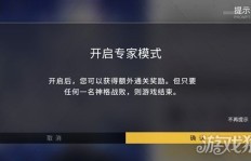 如何在B站高效增粉？快速提升播放量与粉丝等级策略详解
