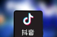 抖音粉丝激增背后，对账号会有哪些潜在影响？