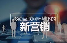 如何有效提升大鱼号流量，吸引真实粉丝？