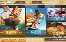 如何轻松提升迷你世界的粉丝人气？