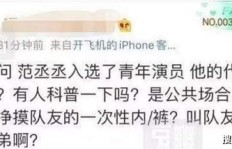 墨言快手粉丝便宜又靠谱？百粉仅需一元真的吗？