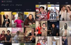 抖音粉丝暴涨背后，是刷出来的吗？