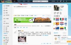 如何高效刷新浪微博粉丝？新浪粉丝服务平台靠谱吗？