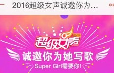 如何轻松提升唱吧粉丝数？自助平台助力音乐梦想！