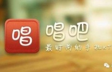 如何合法提升唱吧粉丝数？业务靠谱吗？