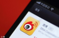 如何下载刷粉丝软件，提升手机微博关注度？