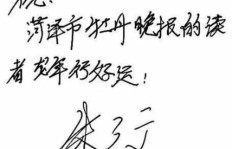 如何创作吸粉力十足的个性签名，让粉丝暴涨？