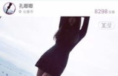 如何在映客快速增粉？新人提升人气与加入粉丝团的秘密技巧