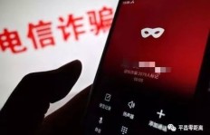 抖音粉丝不翼而飞？如何查找并恢复突然消失的粉丝？
