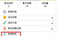如何高效联系微博粉丝？电话互动能否成为新选择？