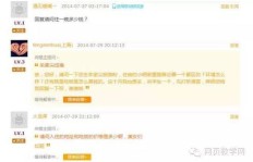 如何找到真正免费的粉丝增长方法？