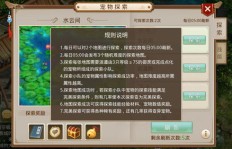 如何高效在线提升快手粉丝？子肃带你探索秘籍？
