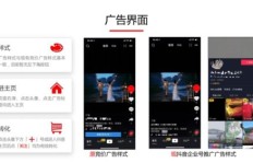 如何有效提升抖音粉丝数？靠谱的短视频刷粉网站推荐？