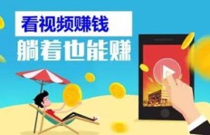 免费美拍粉丝软件靠谱吗？刷粉真的能赚大钱？