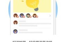哪里可以在线下载刷粉丝软件？安全又高效的选择？