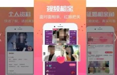 如何巧妙引导粉丝在直播间刷礼物，这算是诈骗吗？