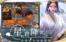 纪元代刷，粉丝关注度飙升的秘密何在？