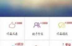 高效软件真的能助你迅速增加快手粉丝吗？