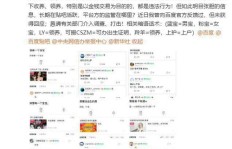 如何高效提升贴吧粉丝数？代刷服务靠谱吗？