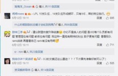 刷出来的微博粉丝，他们究竟来自何方？