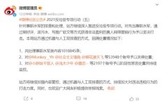 如何有效吸引真粉丝？摆脱微博水军粉丝的诱惑？