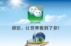 如何免费提升nice平台的粉丝数量？