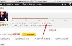 如何免费提升QQ空间粉丝数？靠谱的免费刷粉网站推荐！
