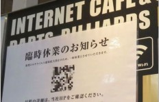 如何在不为人知的网吧里为陌陌快速增粉？