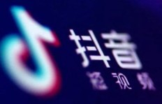 如何有效提升抖音人气和粉丝量？实操技巧大公开！