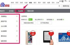 如何有效提升tt语音人气？刷粉丝、礼物与财富值可靠吗？