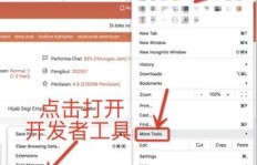 如何高效提升粉丝量？运营中禁止刷粉丝行为！