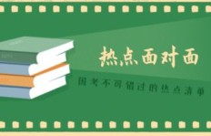 粉丝不翼而飞？探究网红掉粉之谜及应对策略