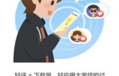 如何轻松提升映客人气？刷钻石神器真的存在吗？