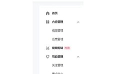 哪里能找到价格最低的抖颤音粉丝增涨服务？