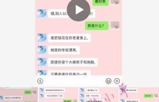 哪里能找到快手增加真实粉丝的神秘网址？