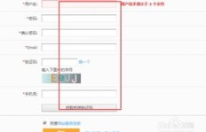 如何合法提升微信公众平台粉丝数量？