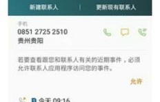 如何在快手快速涨粉？墨言平台分享便宜又真棒！