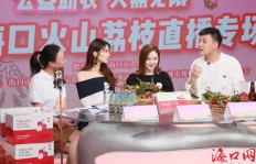 如何在荔枝直播吸引粉丝、观察听众并实现盈利？