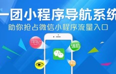 刷Ins粉丝可靠吗？有哪些软件和小程序能做到且安全？