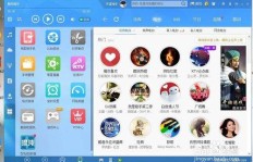 酷狗会员代刷可靠吗？能否找到专业的酷狗粉刷网站？