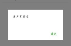 刷50万粉丝，快手账号升值多少钱？