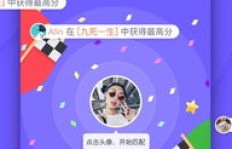 如何有效提升同桌游戏粉丝的互动参与度？