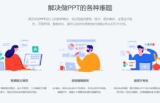 如何高效提升快手抖音粉丝数？这款神器你试过了吗？