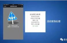 百度刷粉丝真的能赚钱吗？探索涨粉平台的奥秘与赚钱潜力