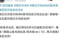 如何高效增粉？Heyuzhang粉丝突破5000的秘密？