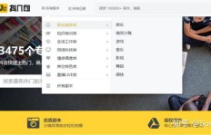 抖音增加粉丝，算法能察觉吗？