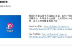 高效刷粉5000人的技巧有哪些？如何快速增加粉丝量？