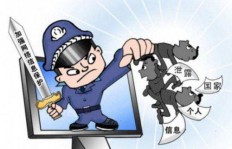 买假粉丝、刷人气是否构成犯罪？如何安全增加粉丝量？